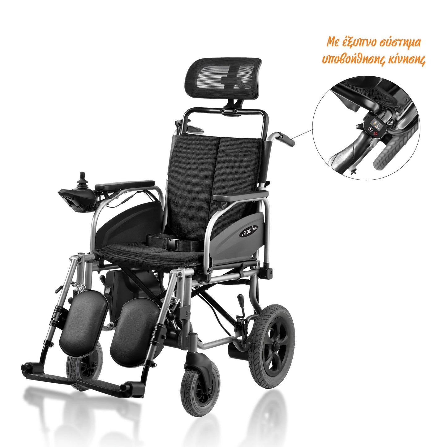 MOBIAKCARE "Velox" Electric Wheelchair