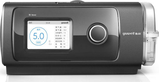 Yuwell YH-820 BiLevel BiPAP Machine with Humidifier